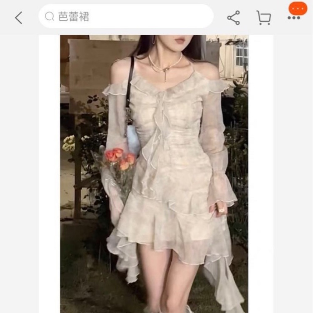 New dress